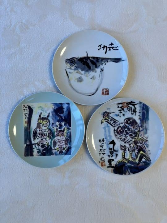 勝烈庵 記念 お皿 7枚セット 2025年最新】勝烈庵 皿の人気アイテム - メルカリ